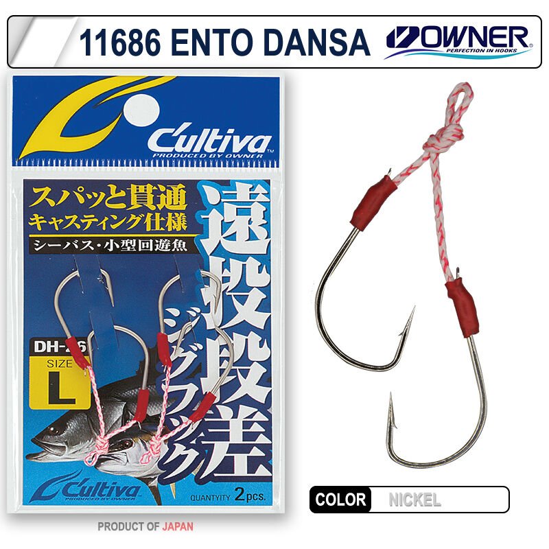 Owner 11686 Ento Dansa Assist İğne M