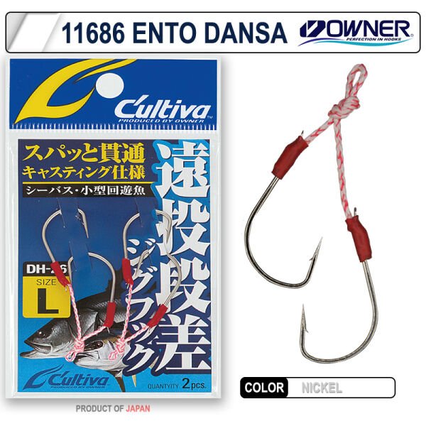 Owner 11686 Ento Dansa Assist İğne M