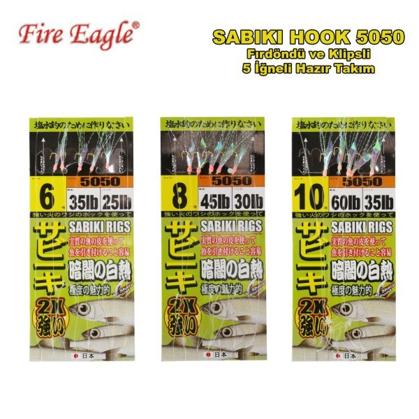 Sabiki Hook 5050 8
