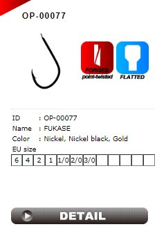 KASHIMA OP-00077 FUKASE BLACK NO:1