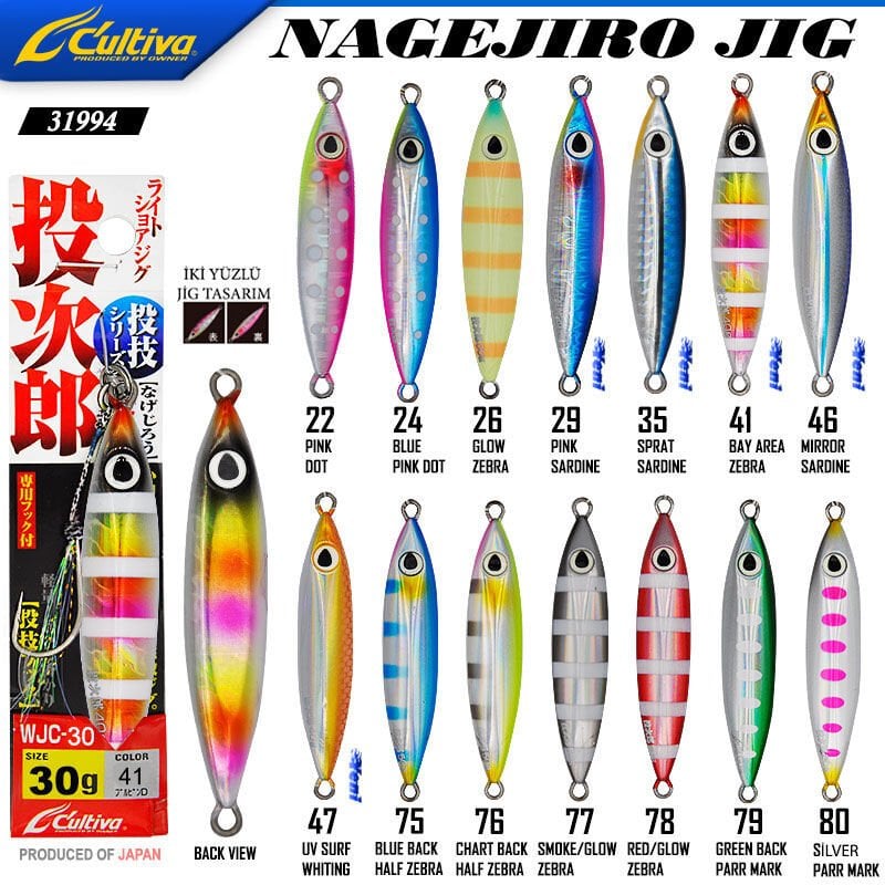 Cultiva 31994 Nagejiro  Jig 30g 75