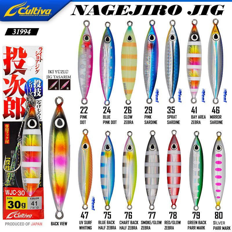 Cultiva 31994 Nagejiro  Jig 30g 80