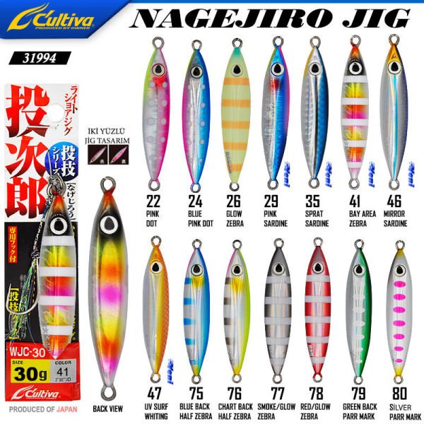Cultiva 31994 Nagejiro  Jig 30g 80