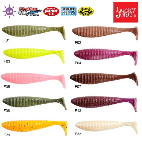 Lucky John Joco Shaker 3.5'' (8.89 cm) 4P Silikon Yem F33