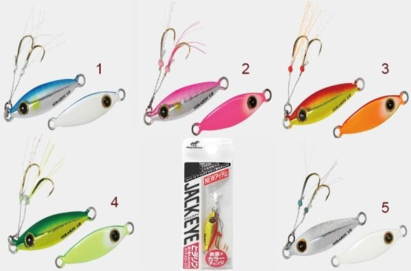 Hayabusa FS 435 Jack Eye Hirarin 5gr LRF Jig Suni Yem 2