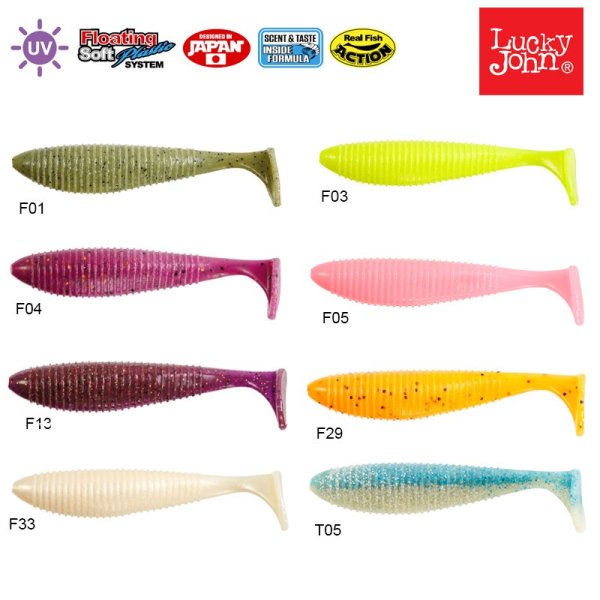 Lucky John Joco Shaker 4.5'' (11.43 cm) 3P Silikon Yem F13