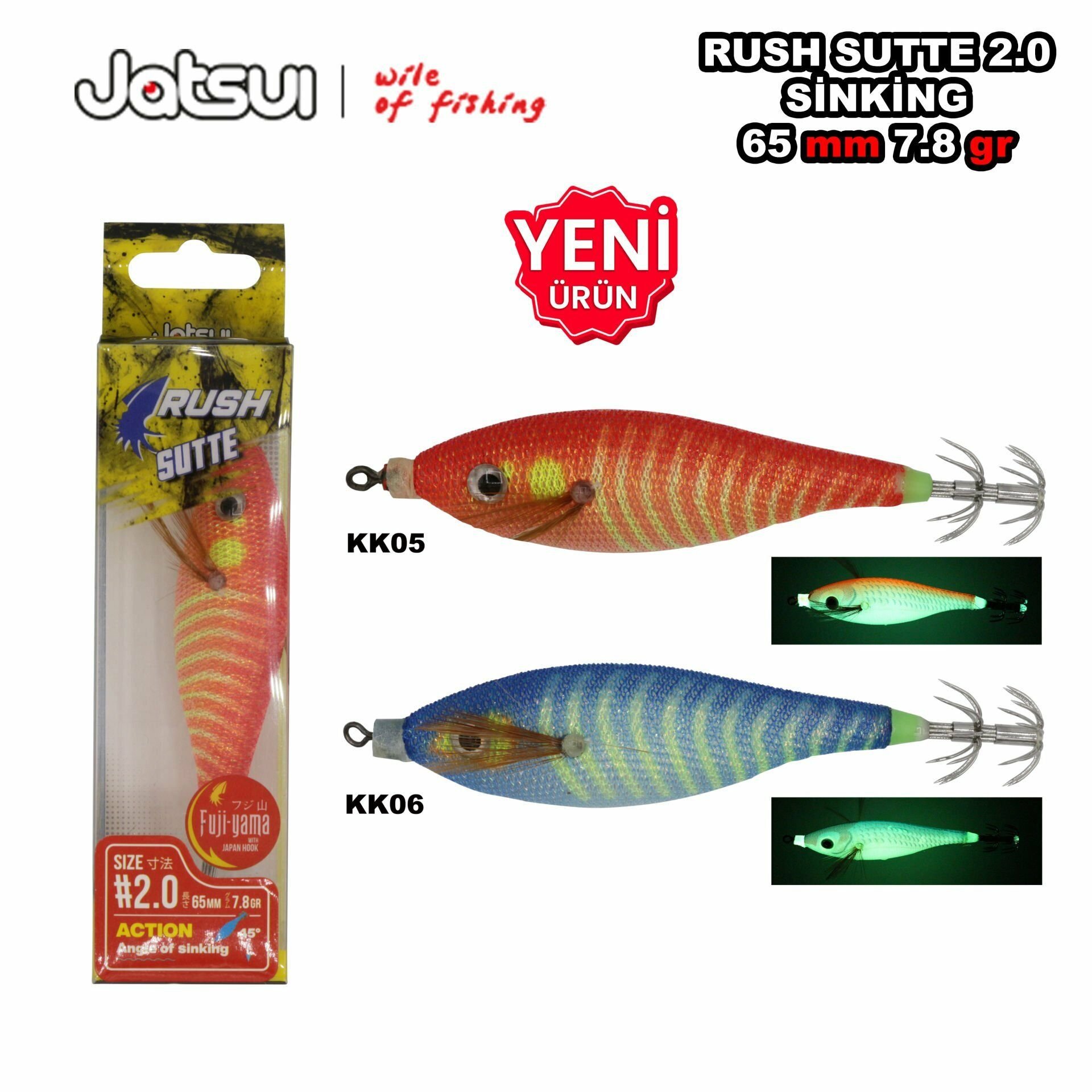 Jatsui Rush Sutte 2.0 KK05