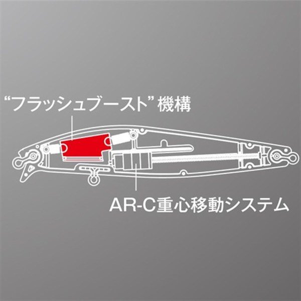 Exsence Shallow Assassin 007