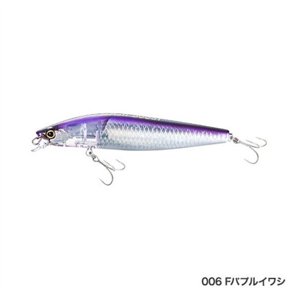 Exsence Shallow Assassin 006