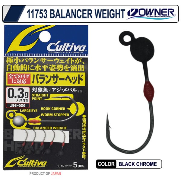 Cultiva 11753 Balancer Head Jighead 0,6 gr