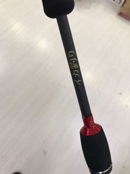 Hikaru 210 Cm 2-10 Gr