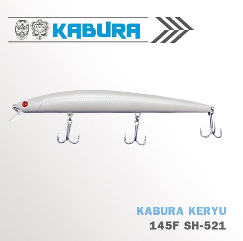 KABURA KERYU 145F SH-521