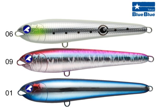 BlueBlue Gachipen 200-90G Maket Balık 01