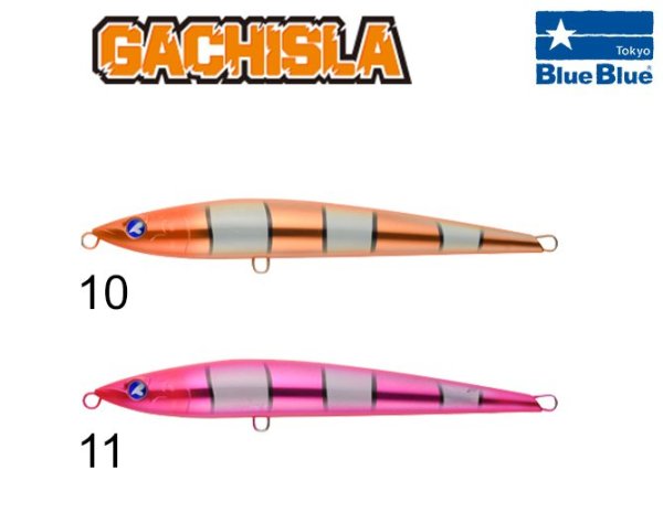 BlueBlue Gachisla 230HS 165G Maket Balık 11