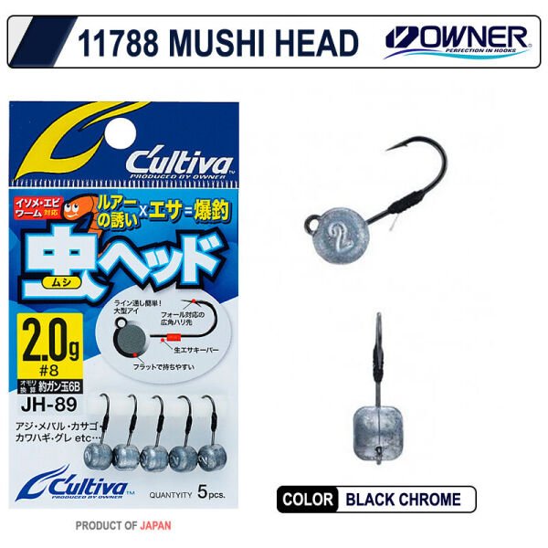 Cultiva 11788 Mushi Jig Head 4,5 gr