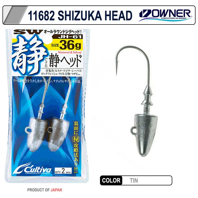 Cultiva 11682 Shizuka Jig Head 16 gr