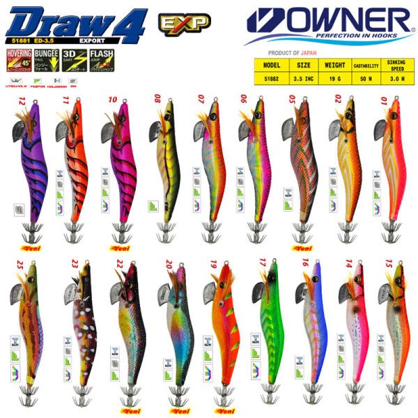 Owner 51882 RENK: 01 DRAW SQUID ED-3,5