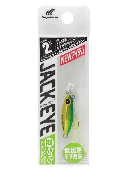 Hayabusa FS 436 Jack Eye Mame Hirarin 15gr LRF Jig Suni Yem