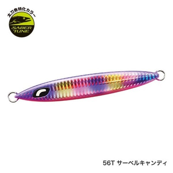 Sardine Waver130g JT413PE CANDY    004 JT413PE CANDY    004