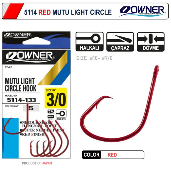 Owner 5114 Mutu Light Red 4